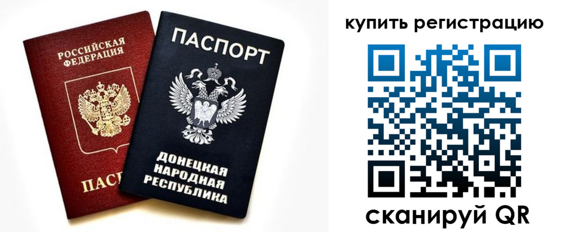 форма 3 в Сосенском